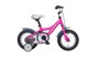 Detské bicykle Mayo 12