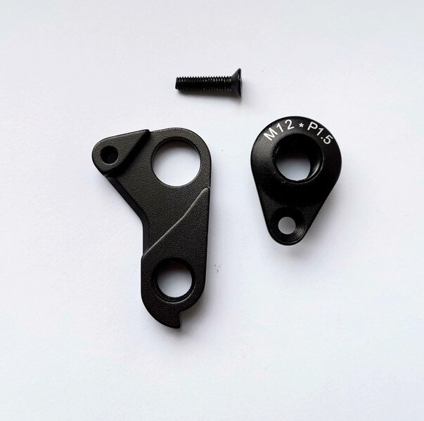 Dema koncovka rámu RAVEN carbon